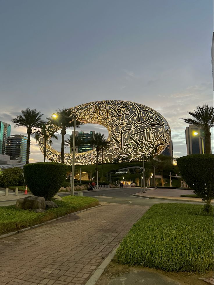 MUSEUM OF THE FUTURE, DUBAI