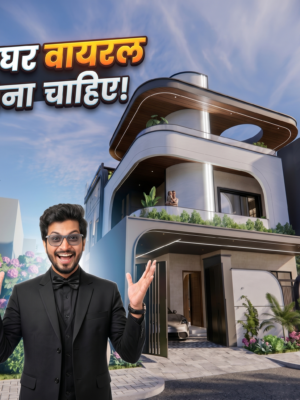 35x60 House Plans - 4.5BHK | OTS MANDIR - 2100 Sqft | 235 Gaj